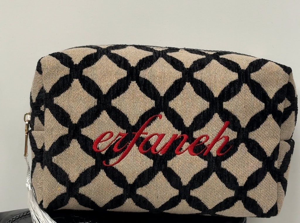 Personalized Marrakesh Embroidered Cosmetic Bag